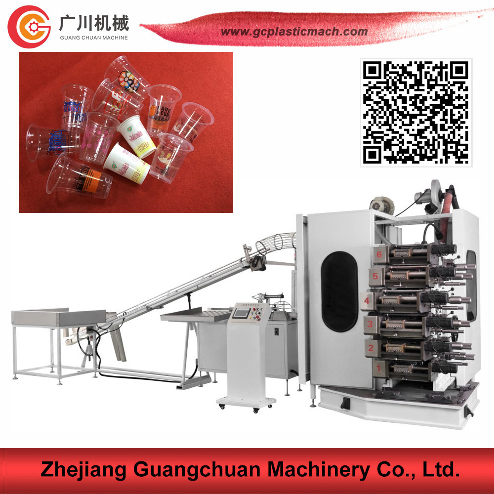 Full-Automatic Cup Offset Printing Machine