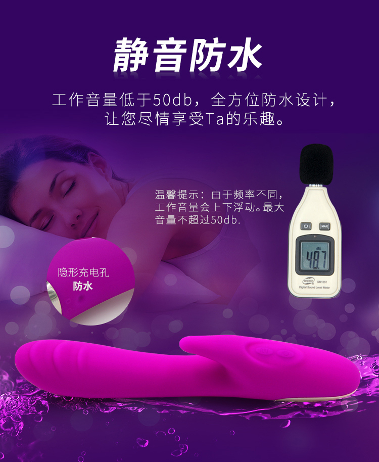 Big Wave Guy Stick G Point Vibrator Penis for Female Clitoris Masturbation Flirting Sex Dildo