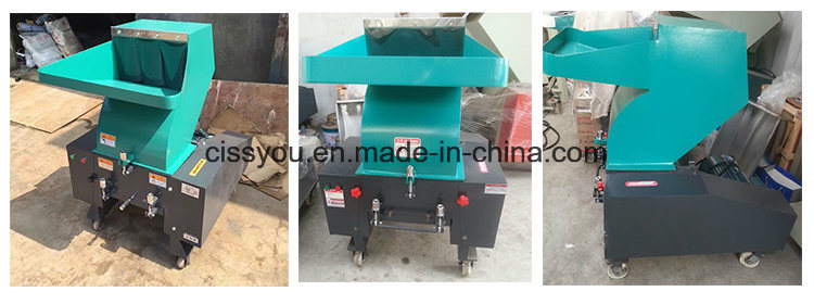 China Metal Plastic Bottle Crusher Crushing Shredder Machine (WSJS)