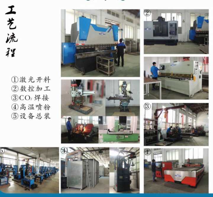 General Tire/ Tyre Changer Machine