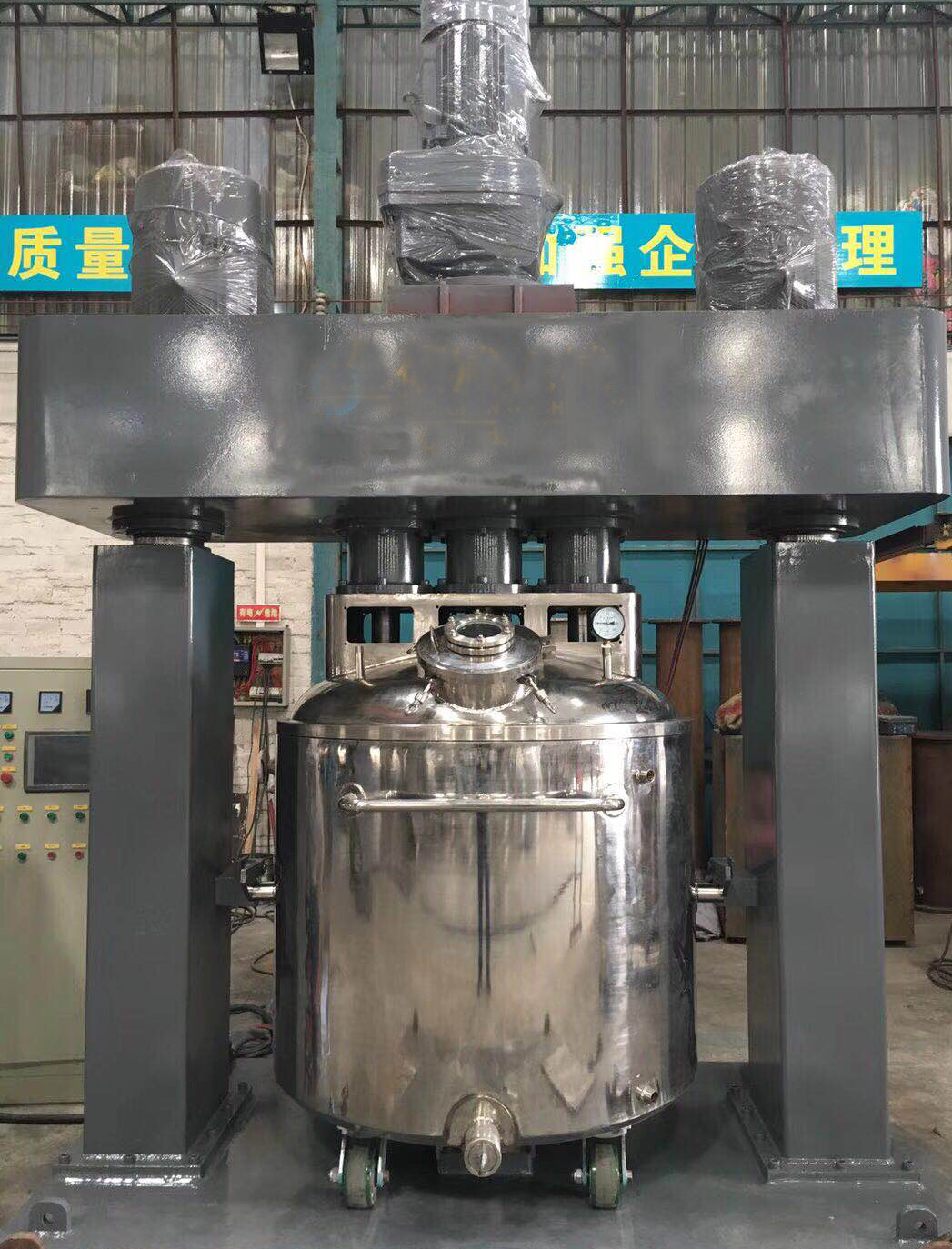 Silikon Rubber Adhesive Sealant Dispersing Machinery