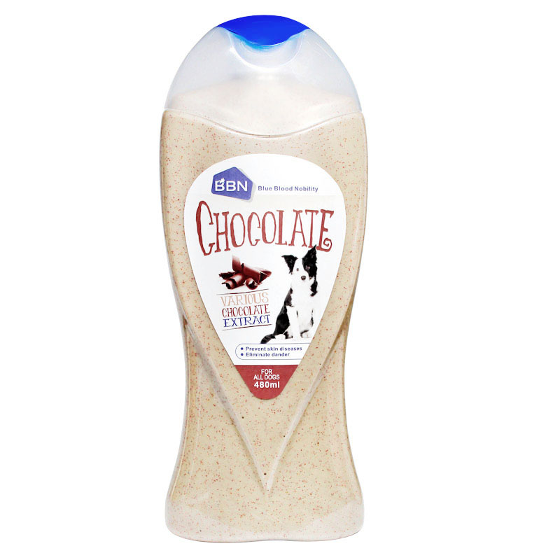 Tube cosmétique doux shampooing naturel pour chiens Soft cosmetic tube natural dog shampoo