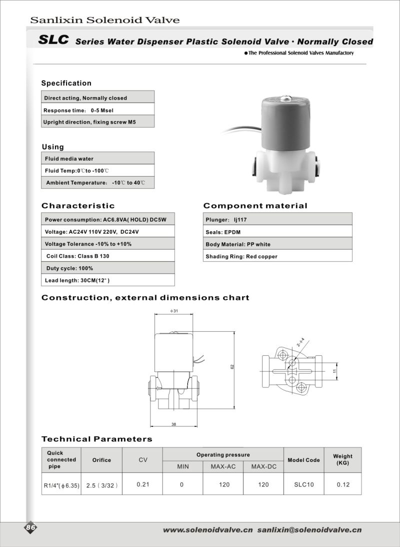 Plastic Water Dispenser Solenoid Valve (SLC SERIES)