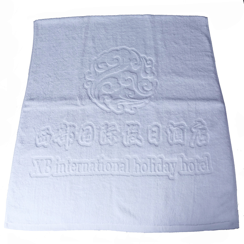 Bath Towel with Jacquard and Embroidery Design Free Samples