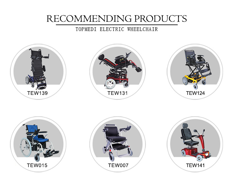 Topmedi Pediatric Power Aluminum Wheelchairs with Reclining High Back