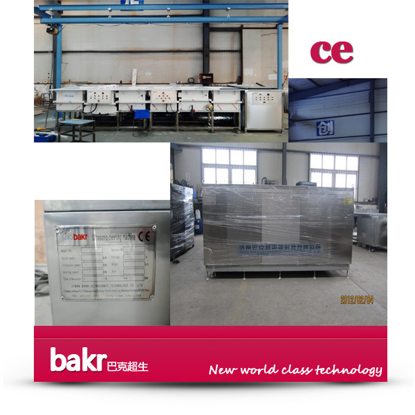 Ultrasonic Cleaner Recycling