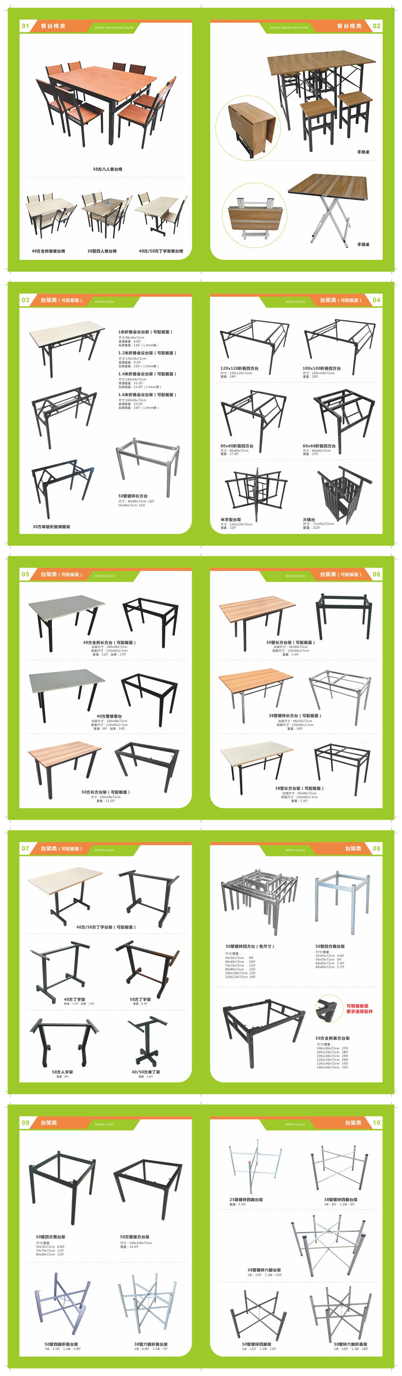 38 Round Tube Zinc Coated Wooden Retangle Dining Table with Chair Used as Restaurant Furniture