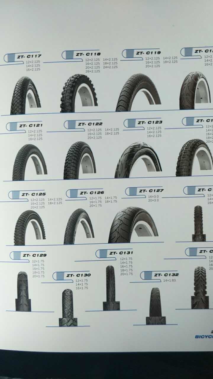 Good Quality MTB Mountain Bicycle Tires Small Sizes 26*1.95 / 26*4.0