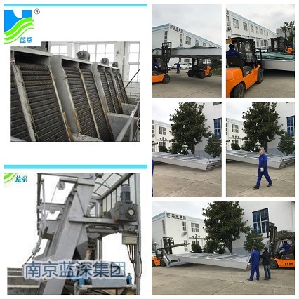 GSHZ Model Rotary Grating Cleaner