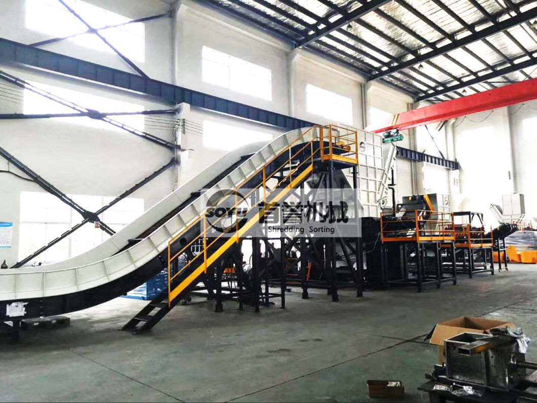 Aluminum Crushing Machine/Scrap Metal Shredding/Aluminum Recycling Machine/Heavy Duty Metal Shredder/Metal Crusher/Car Body Crusher/Metal Crushing Machine