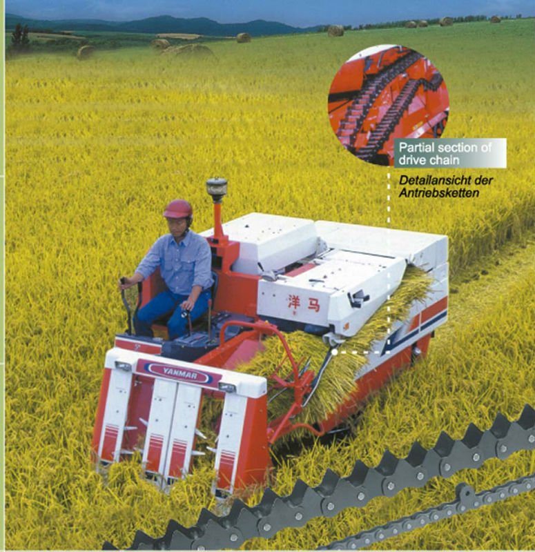 Rice Harvester Chain