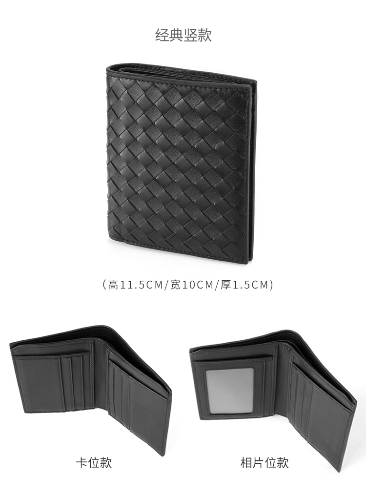 PU Leather Business Men Wallet with Customized Logo