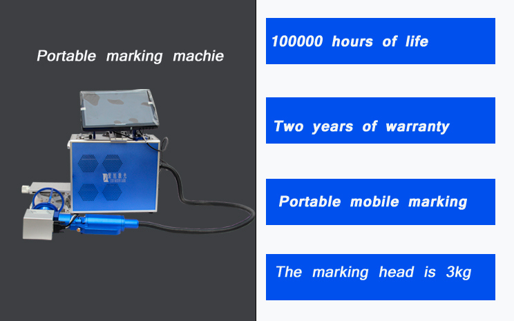 30W Portable 3DÂ  Engraving Laser Machine Machines YAG Engraver Cutter