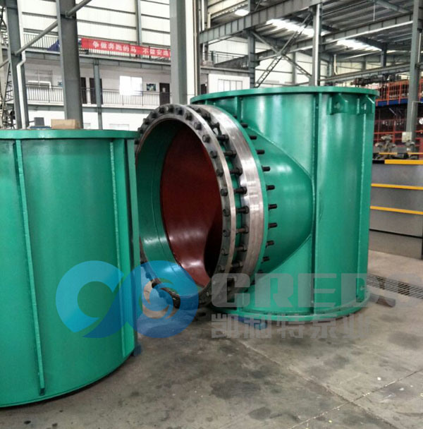 Power Plant Circulating Water Pump-Vertical Mixed Flow Pump