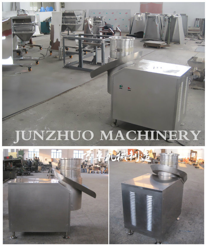 Pharmaceutical High Speed Wet Material Super Mixer Granulator