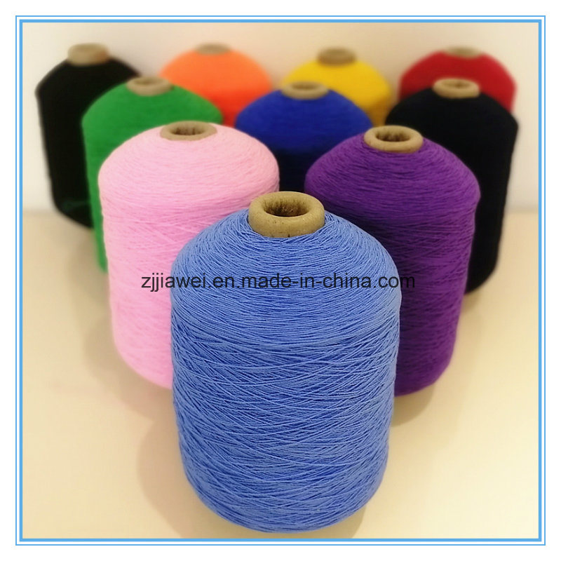 Duouble Covered Rubber Yarn 100# for Socks