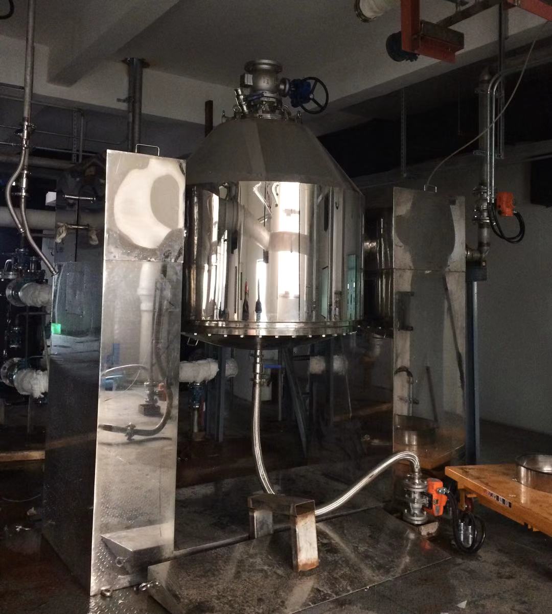 Cristalliseur rotatif Rotary Crystallizer