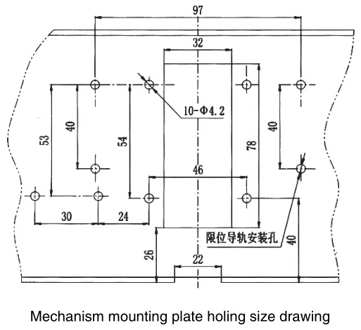 Model Propelling and Operating Mechanism (WJG6)