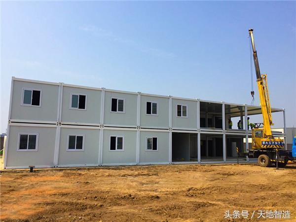 Cheap Price Container House Made School Classroom