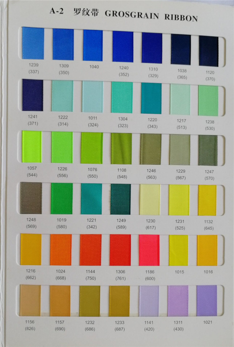 Hot Sale More Colors Grosgrain Tape for Garment Decoration