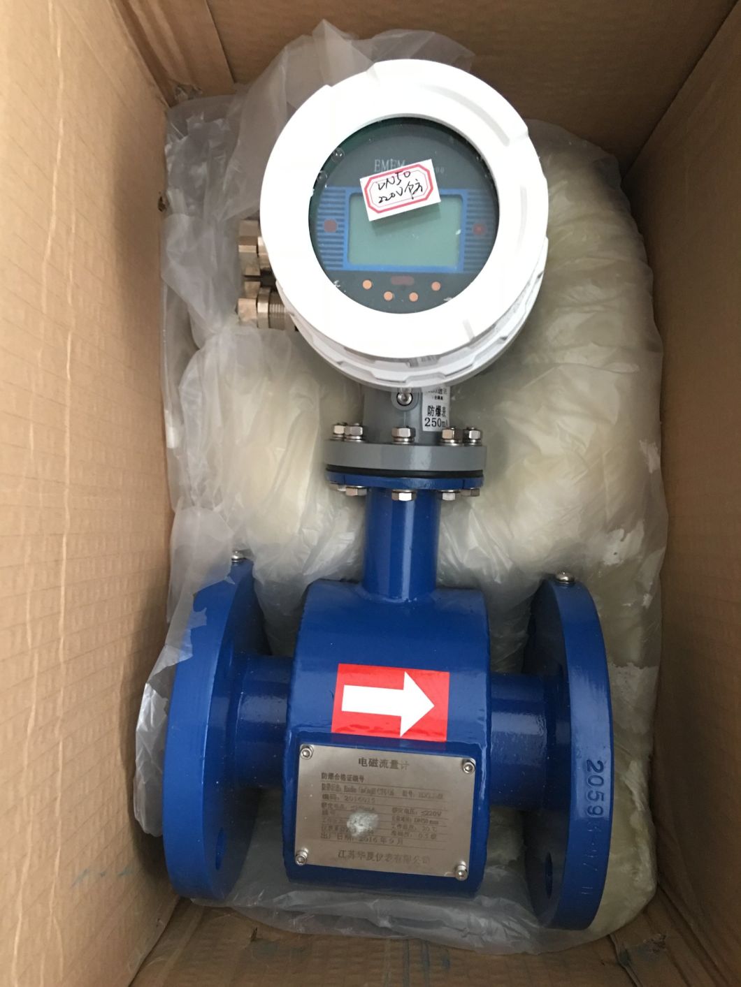 High Precision LCD Display Electromagnetic Flow Meter/Flowmeter