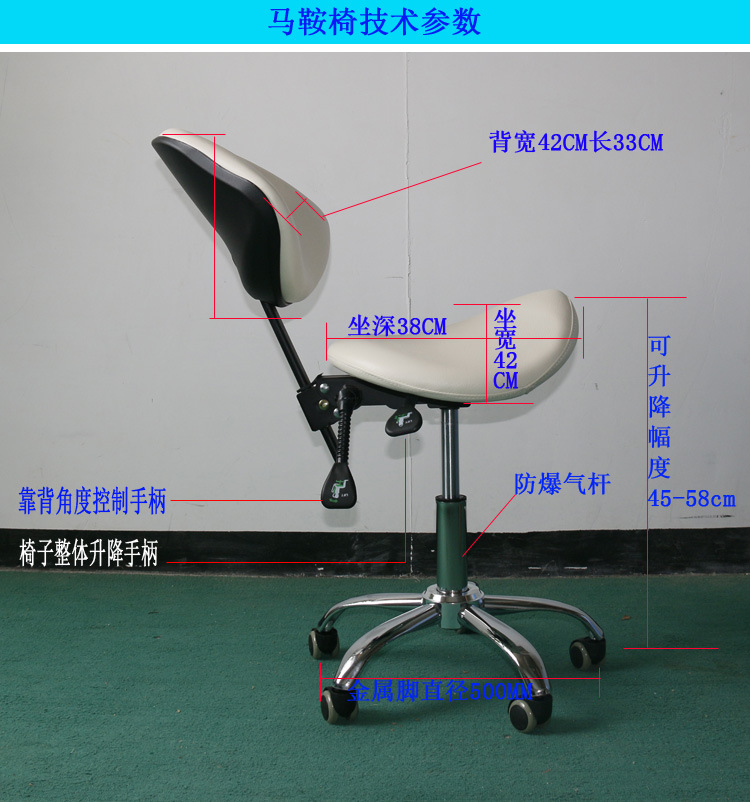 3 Motor Auto Electric Dermatology Medical Clinic Bed
