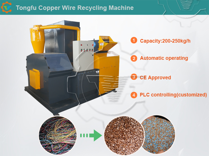 6 Electric Power Waste Copper Wire Granulator Separator
