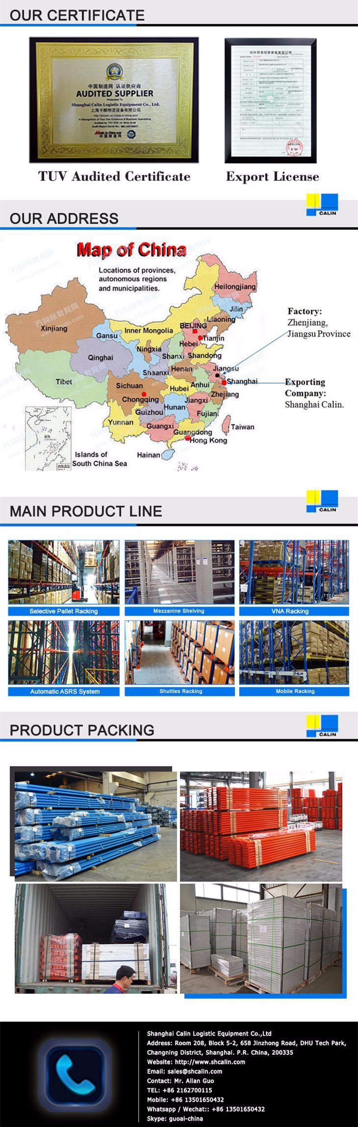 Warehouse Storage Adjustable Heavy Duty Steel Pallet Rack