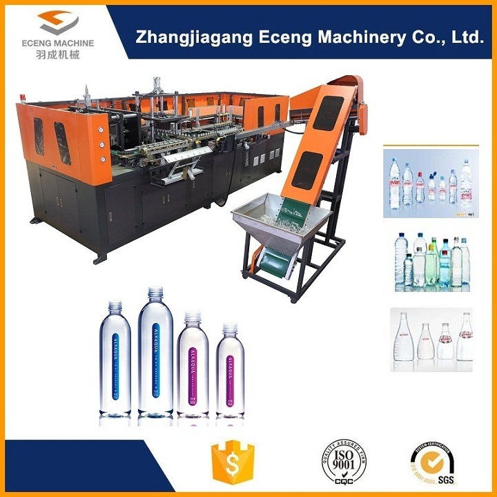 Max2 Liter 4 Cavities Plastic Can Bottle Making Machine