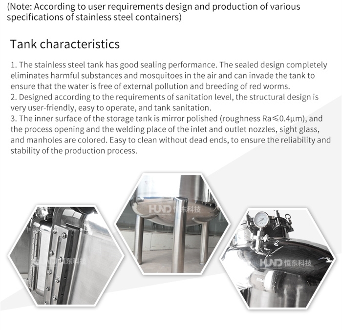 Vertical Stainless Steel Single-Layer Water/Honey Storage Tank
