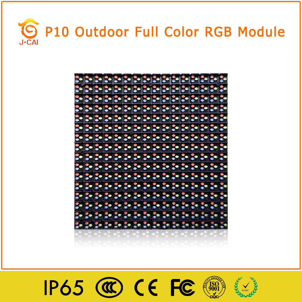 P10 Outdoor Single Color LED Moving Message Board