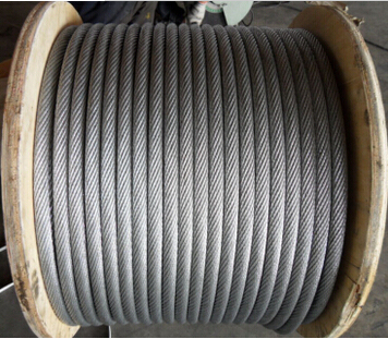 Steel Wire Rope (Galvanized steel wire rope)