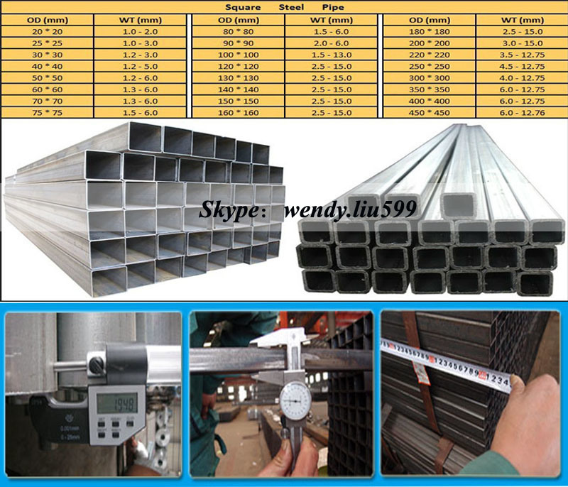 Cold Formed ERW Square Metal Pipe and Tube