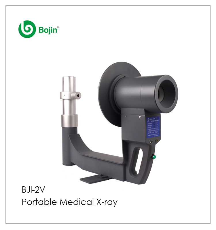 Portable Dental X-ray Fluoroscopy Instrument (BJI-2V)