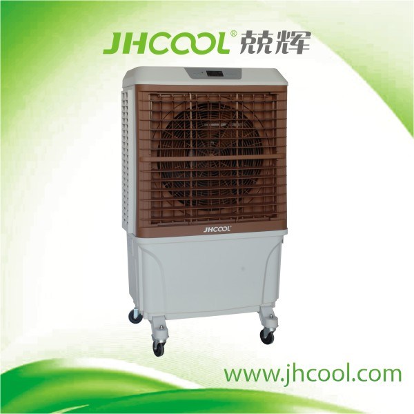 Garden Patio Air Conditioner Fan (JH168)