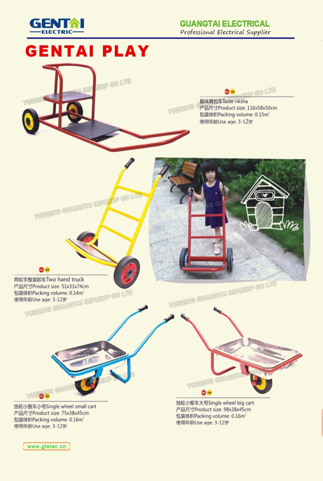 Hand Truck for Sale in Global