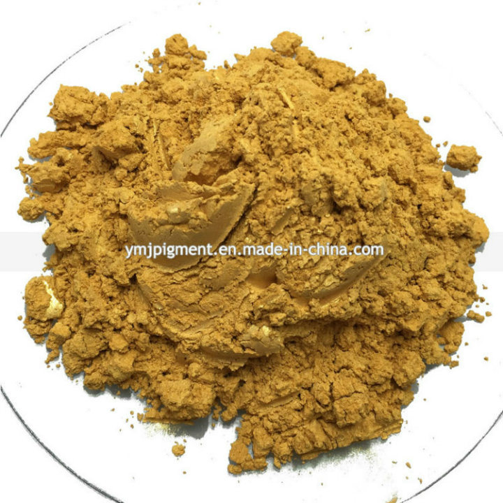 Mica Gold Pearl Pigment Powder, Golden Luster Pearl Pigment