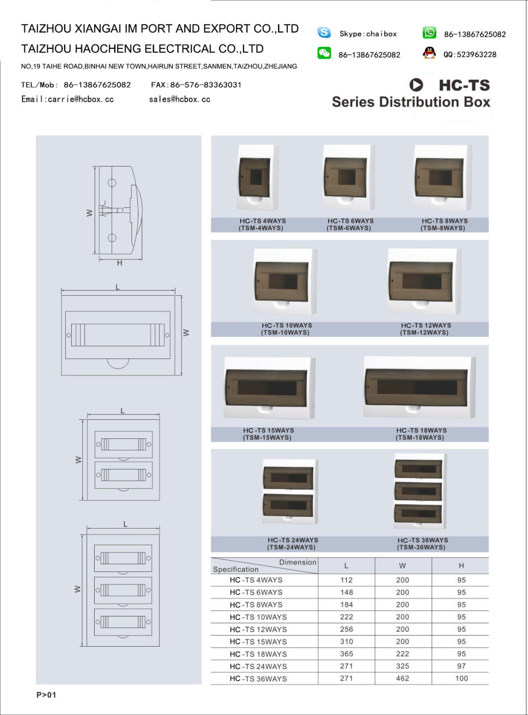 Hc-Tsw 24ways Distribution Box Surface 24ways Distribution Board