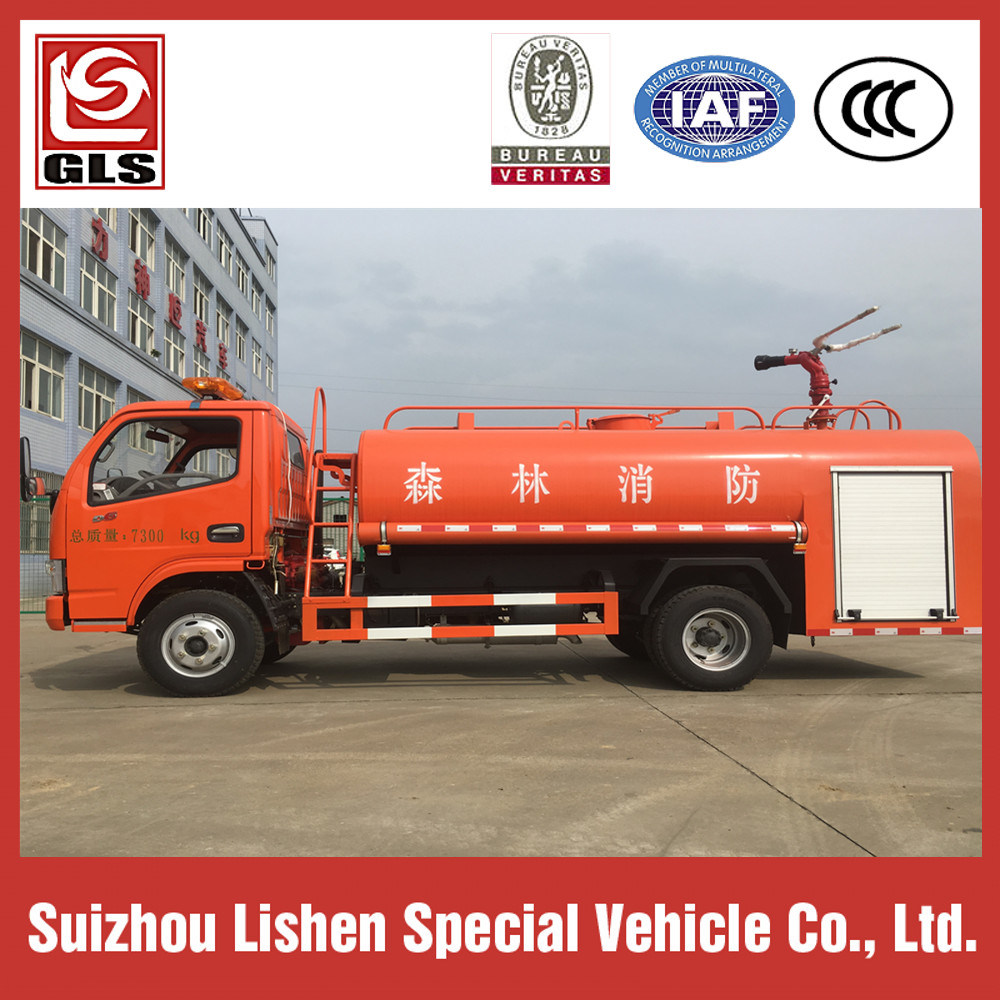 Small Fire Truck 5000L High Pressure Fire Fighting Watering Truck Water Tank Truck