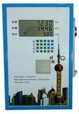 220V 380V Fuel Dispenser