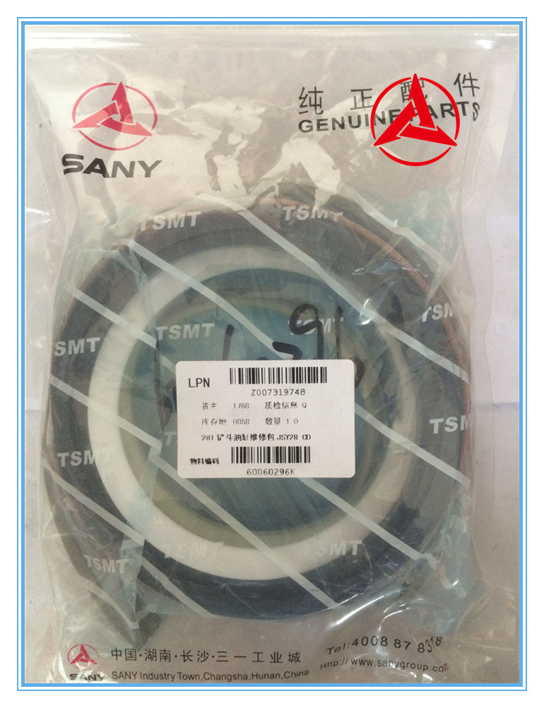 The Seal for Sany Excavator Cylinder