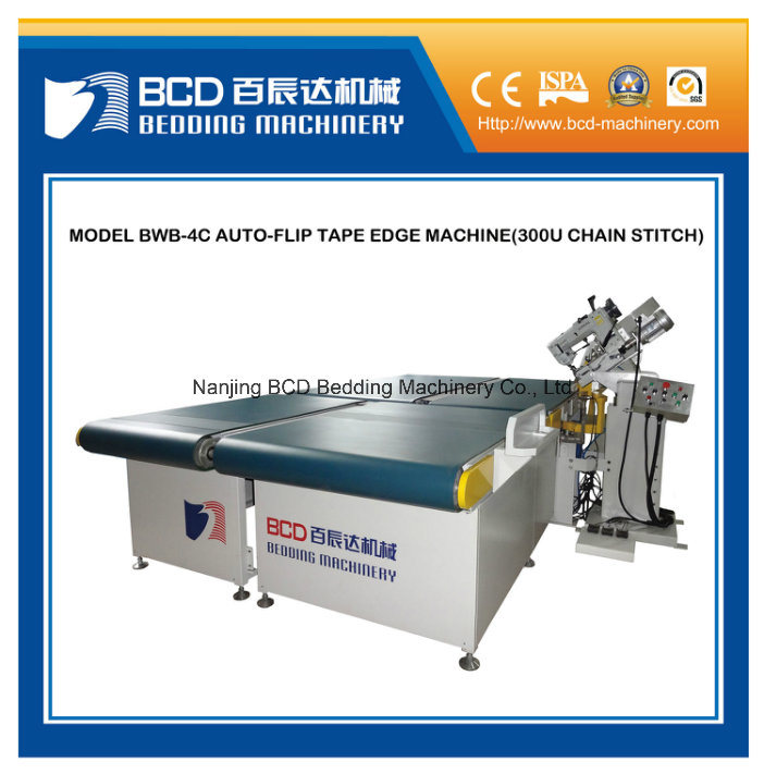 Mattress Tape Edge Machine From China (BWB-4C)