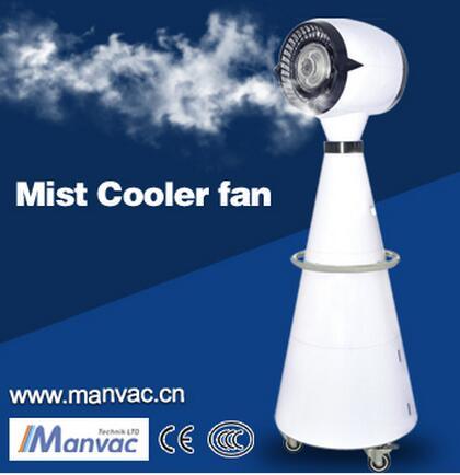 Foshan Manufacturer Outdoor High Pressure Spray Cooler System