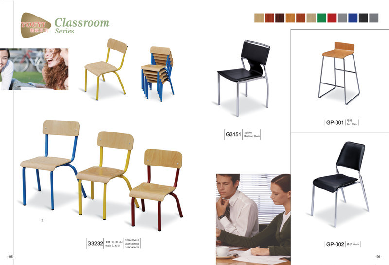 Plywood Panel Metal Frame Student Chair for Primary School