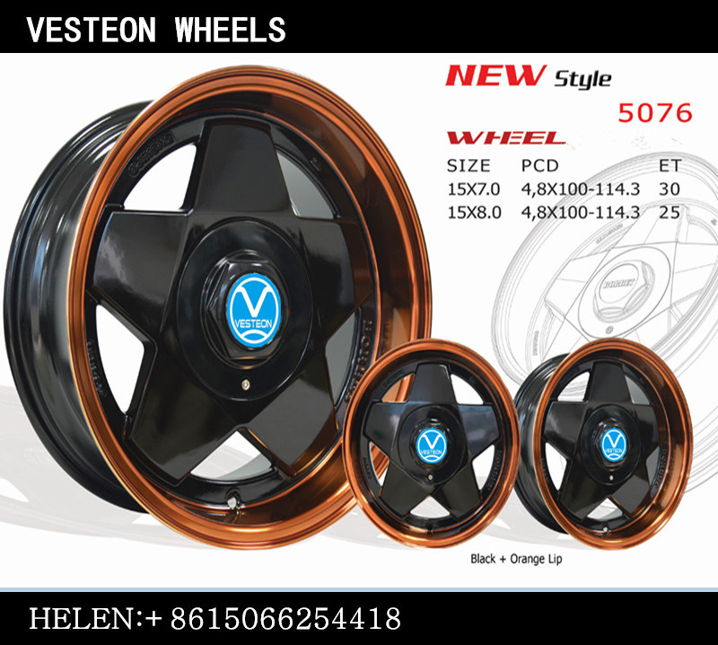 Small Size Car Alloy Wheels (12-15 Inches)