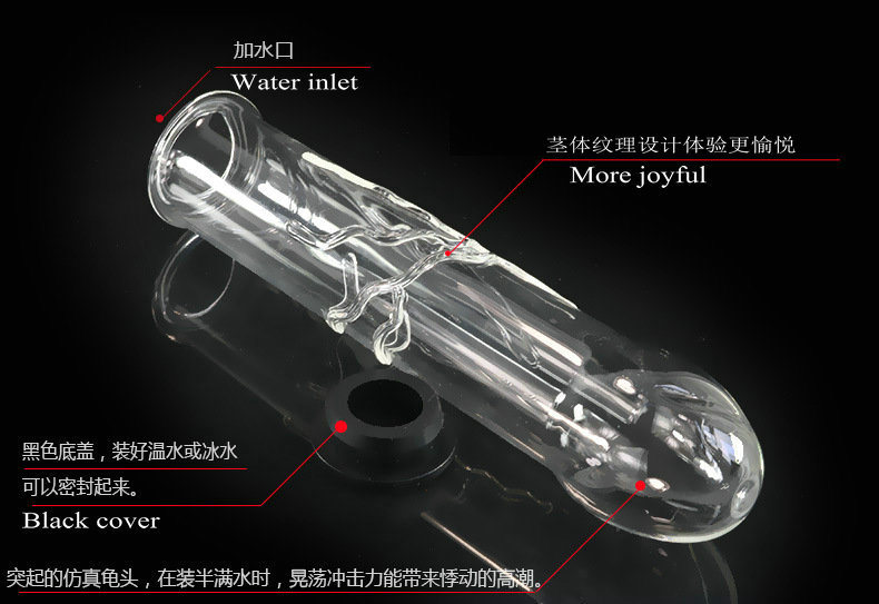 Female Glass Sex Penis Toys