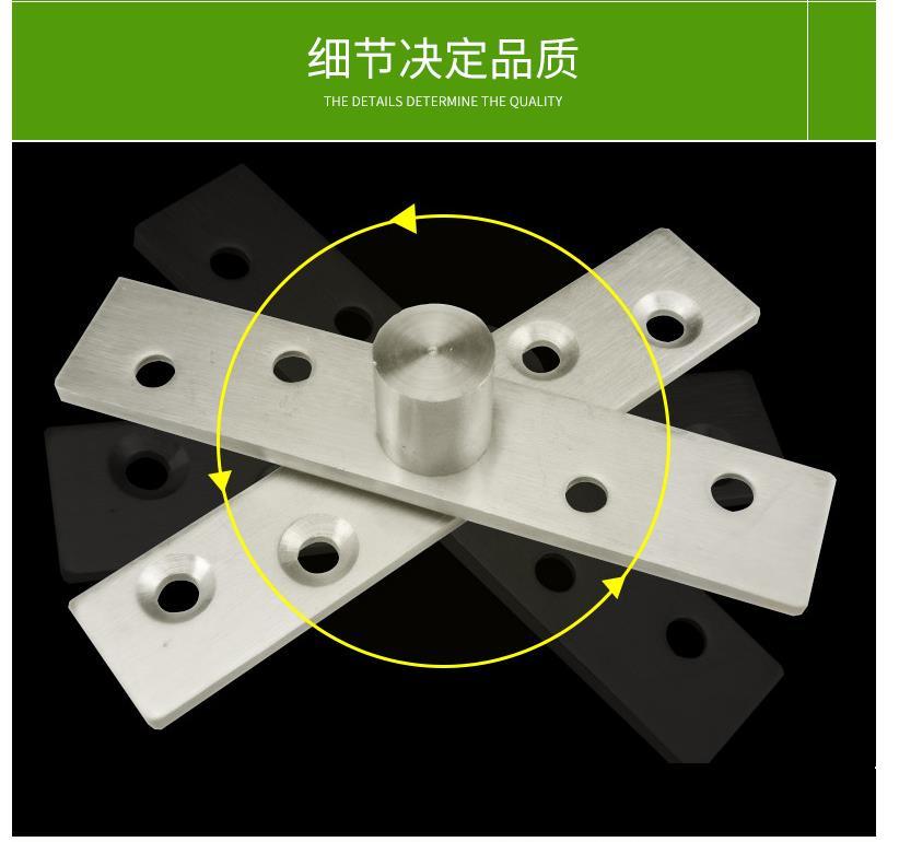 Thickened 360-Degree Revolving Hinge Hardware Stainless Steel Rotating Shaft for Door