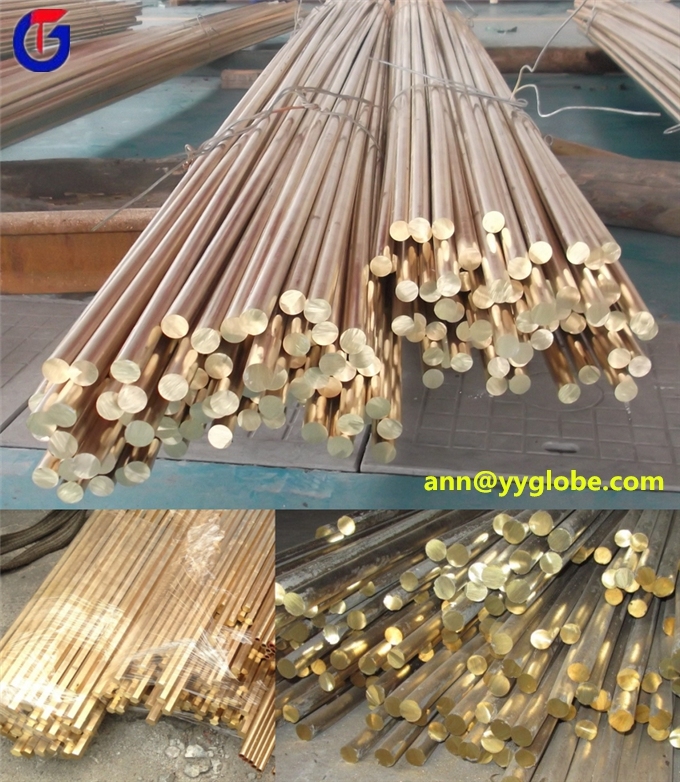 C26000, C27000, C27400, C28000 Brass Rod