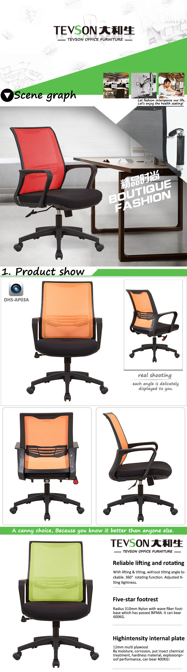 MID Back Office Computer Table Mesh Chair