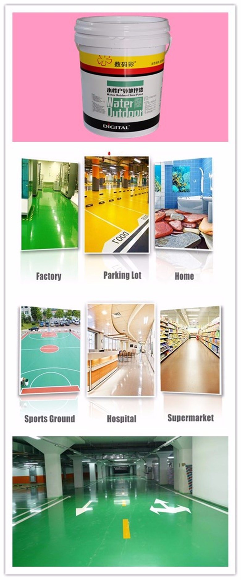 Concrete Paint Color Waterproof Top Coating 3D Floor Paint